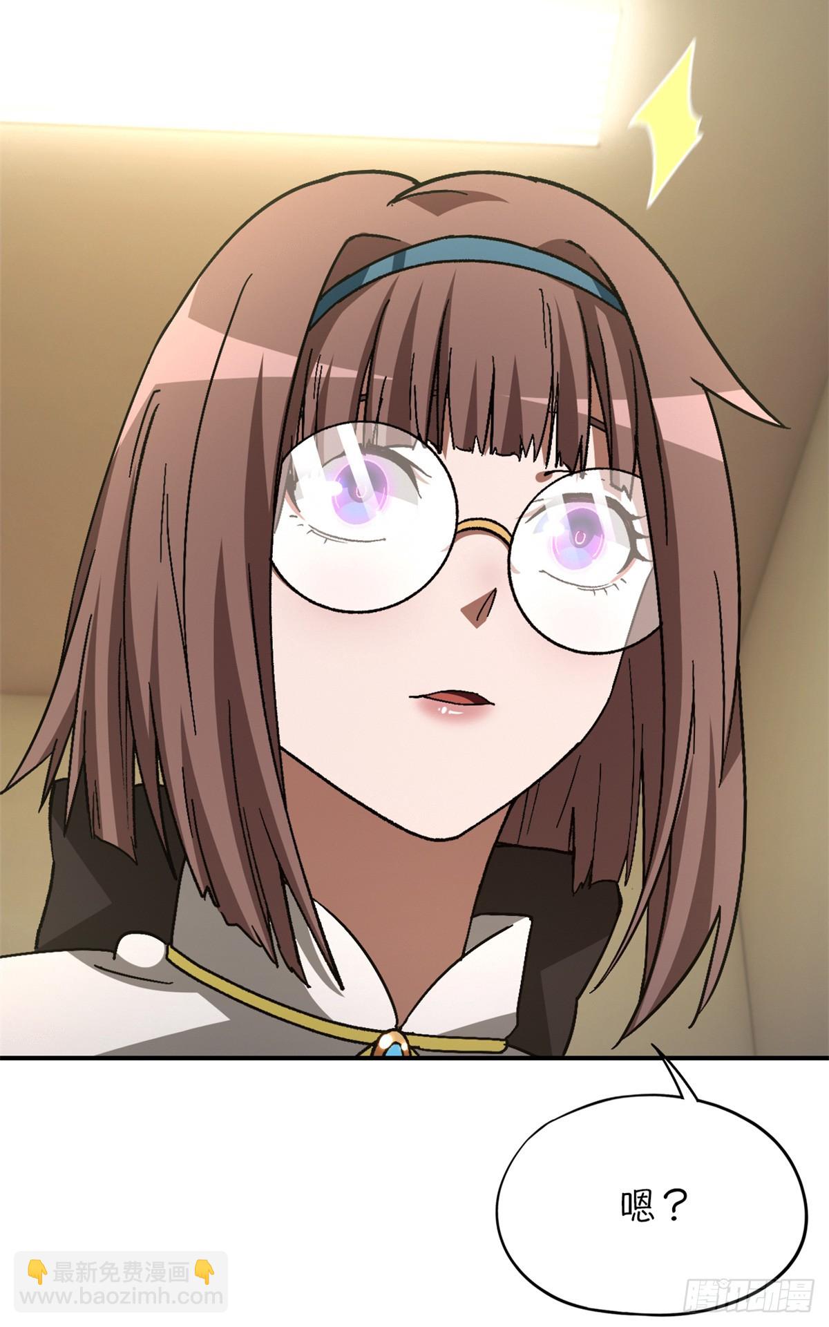 第九十八片 初次见面(1/2)-第100话