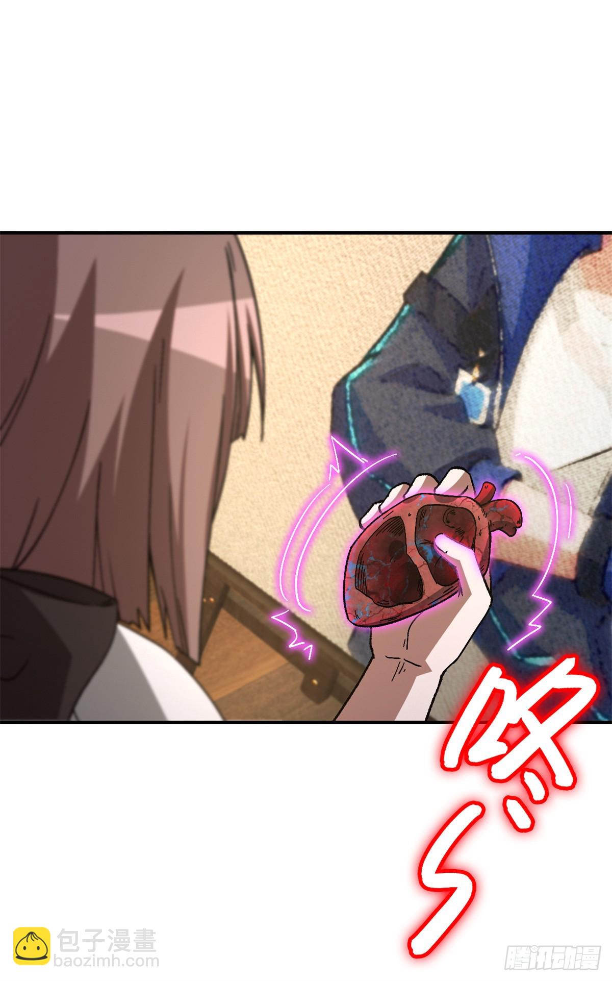 第九十八片 初次见面(1/2)-第100话