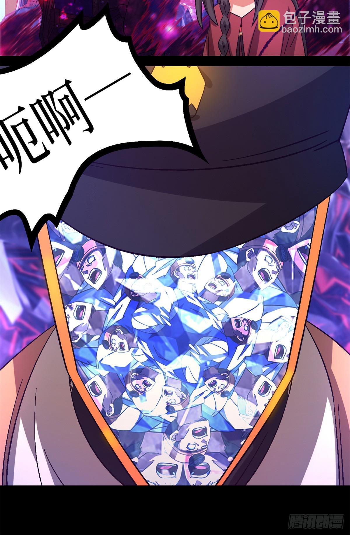 第九十八片 初次见面(1/2)-第100话