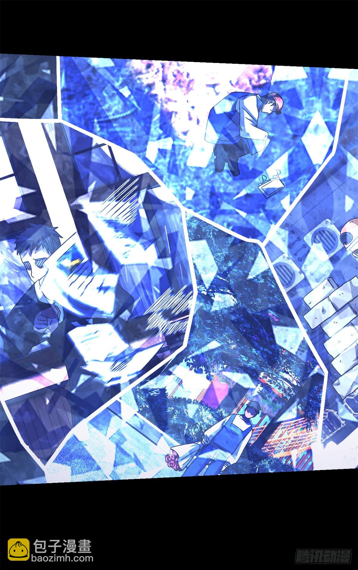 第九十八片 初次见面(1/2)-第100话