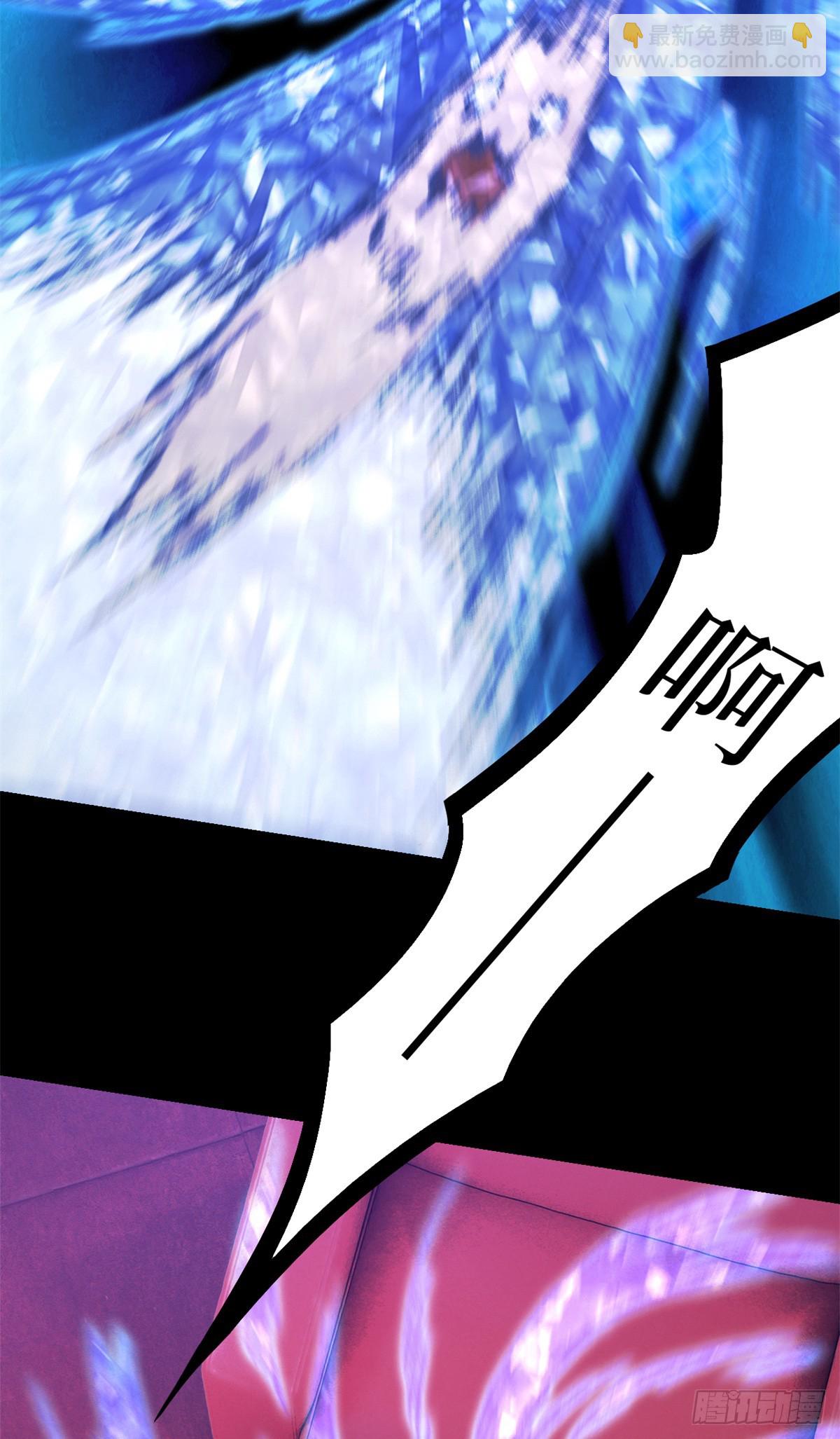 第九十八片 初次见面(1/2)-第100话