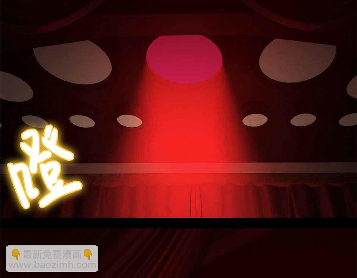 第一百片 图穷匕见 上(1/4)-第102话