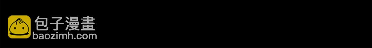 第一百片 图穷匕见 上(1/4)-第102话