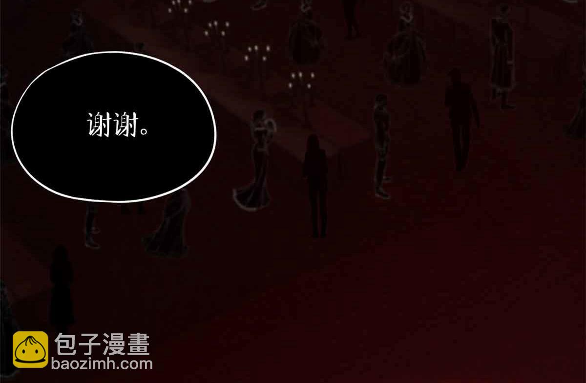 第一百片 图穷匕见 上(1/4)-第102话