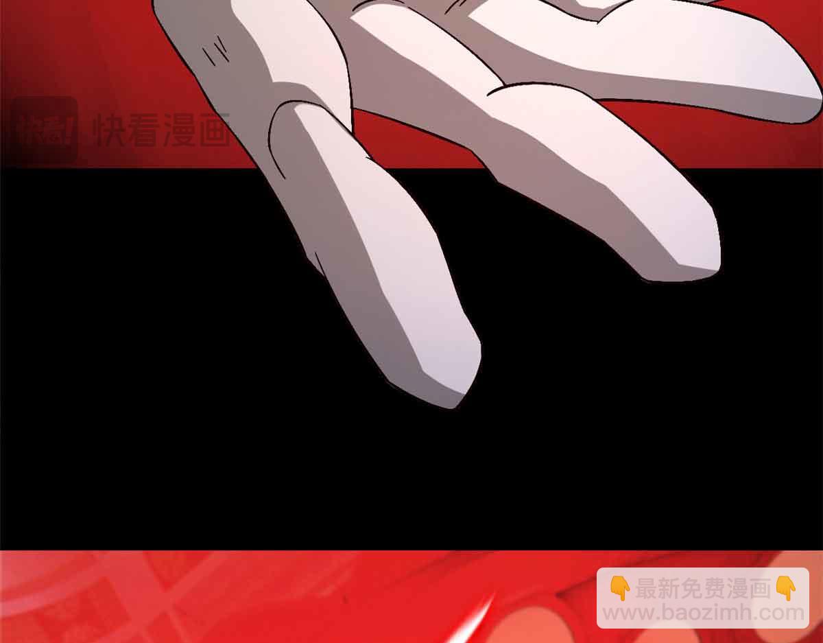 第一百片 图穷匕见 上(1/4)-第102话