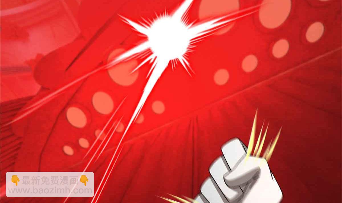 第一百片 图穷匕见 上(1/4)-第102话