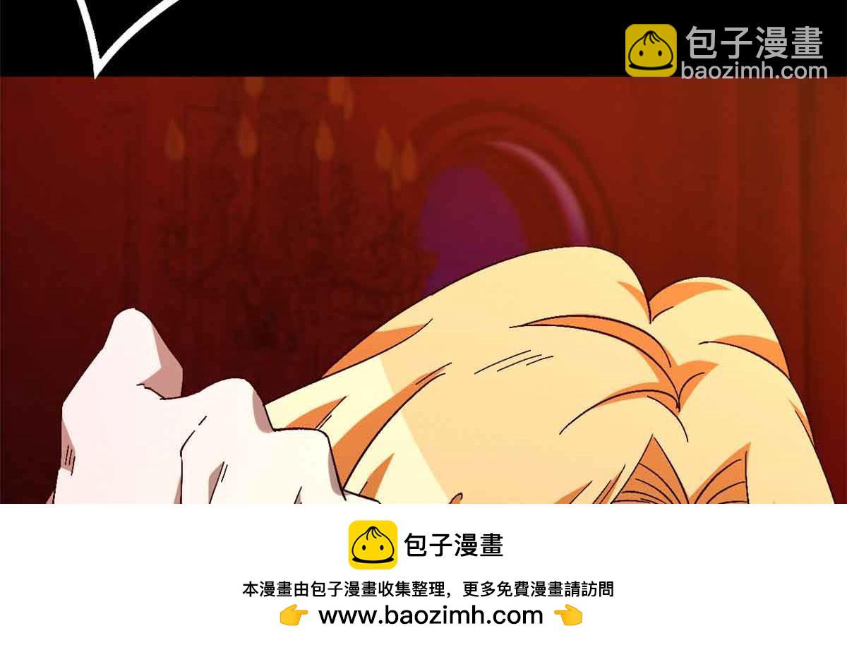 第一百片 图穷匕见 上(1/4)-第102话