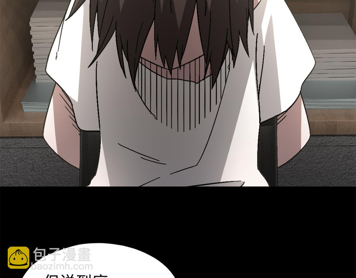 第一百零一片 乱斗(1/4)-第104话