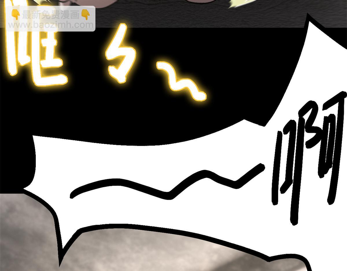 第一百零一片 乱斗(1/4)-第104话