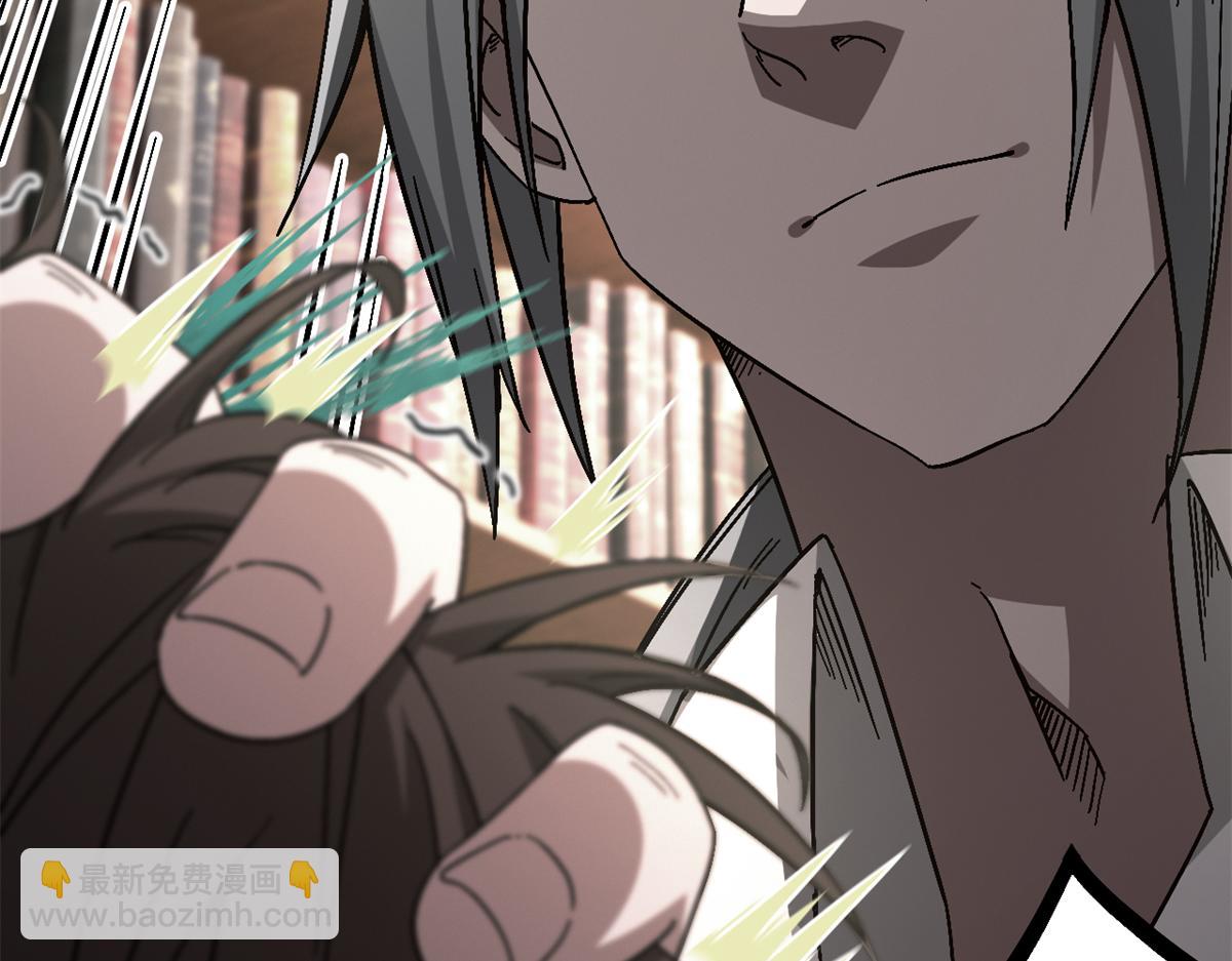 第一百零一片 乱斗(1/4)-第104话