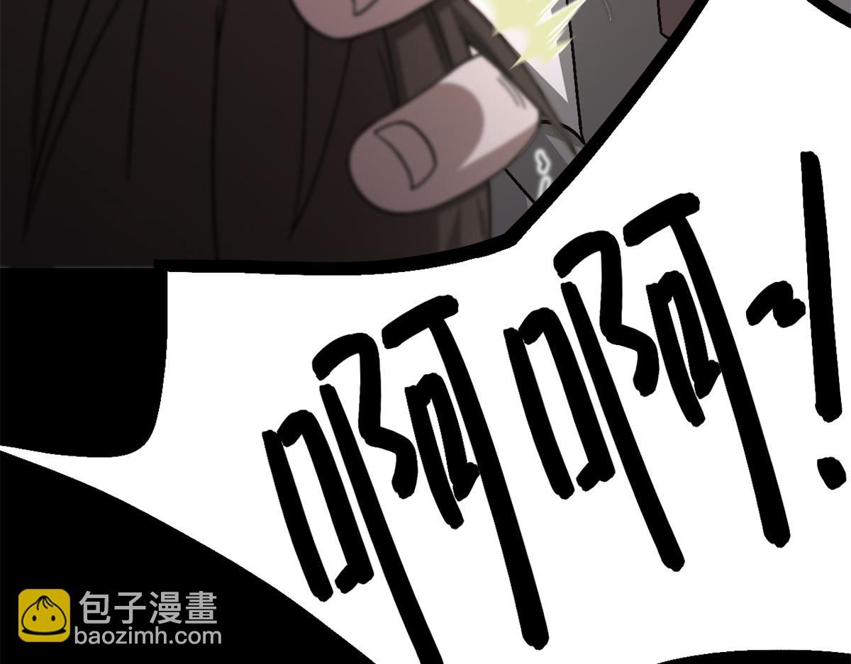 第一百零一片 乱斗(1/4)-第104话