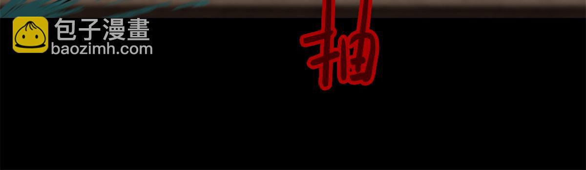 第一百零一片 乱斗(1/4)-第104话