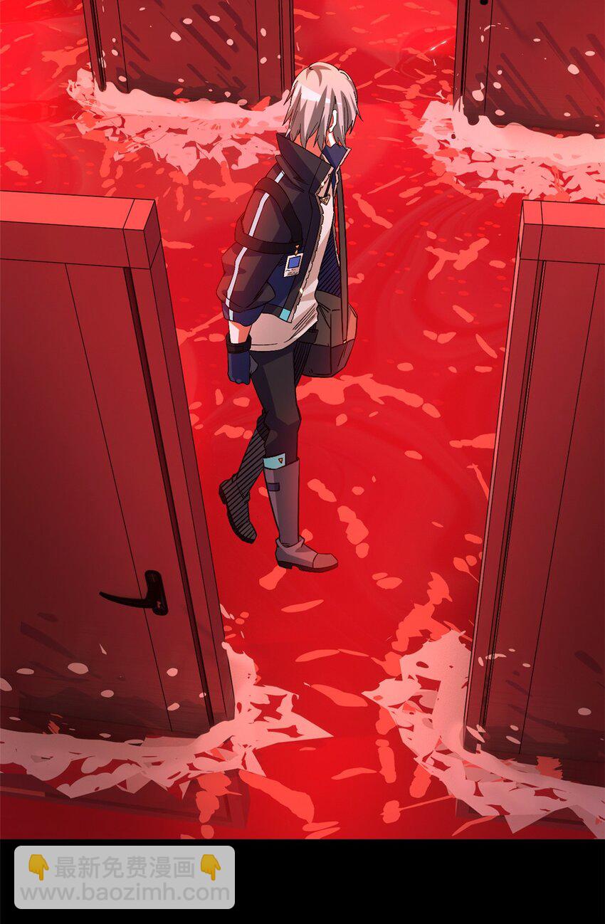 第十二片 第十二门徒(1/2)-第12话