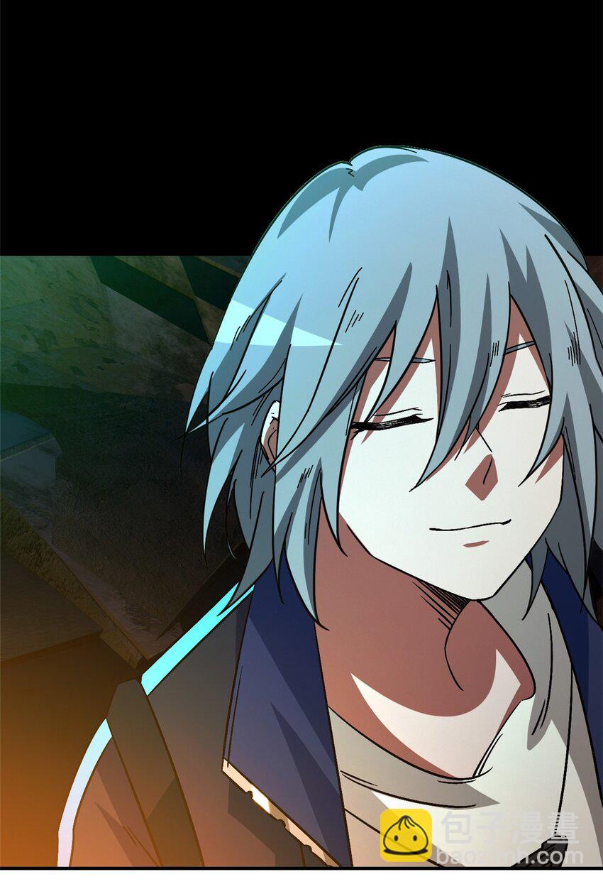 第十二片 第十二门徒(1/2)-第12话