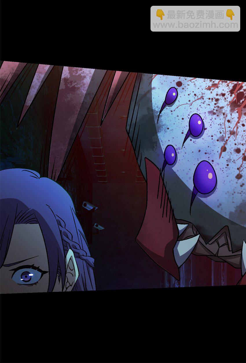 第14片 双边战局(1/2)-第14话