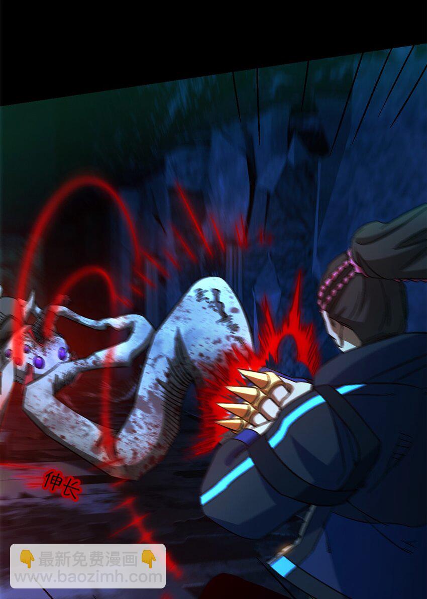 第14片 双边战局(1/2)-第14话