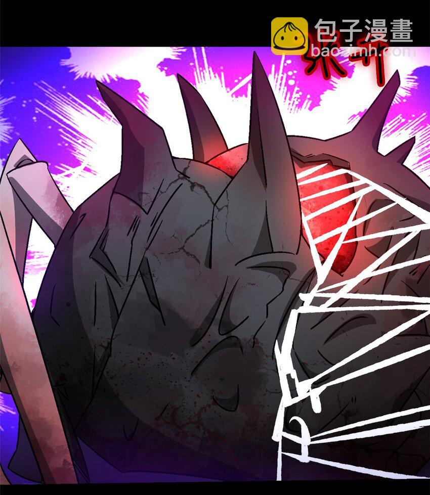 第14片 双边战局(1/2)-第14话