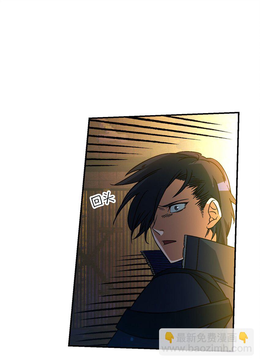 第14片 双边战局(1/2)-第14话