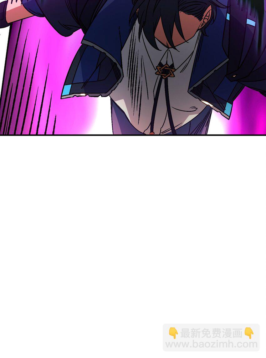 第14片 双边战局(1/2)-第14话