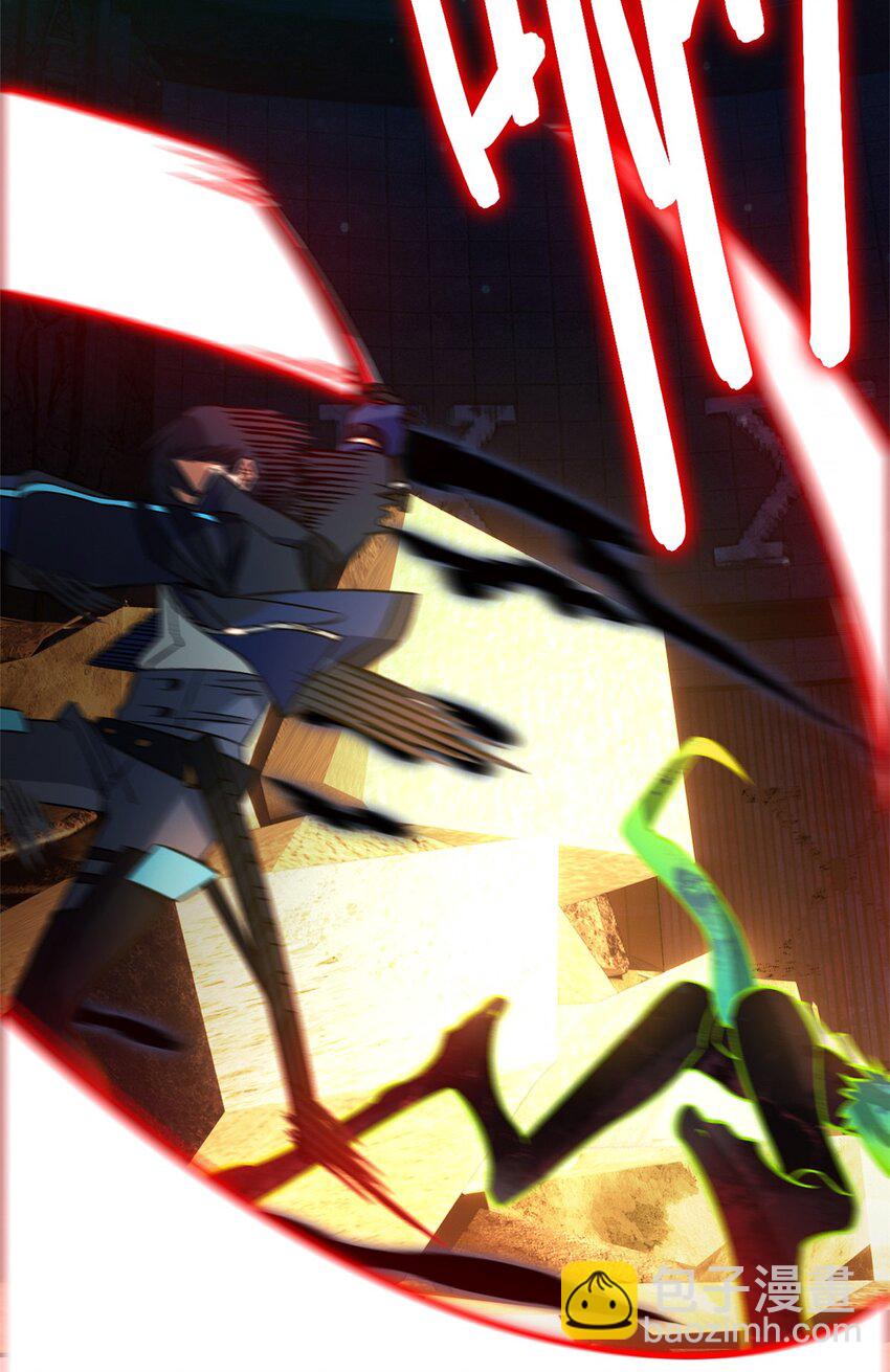 第14片 双边战局(1/2)-第14话