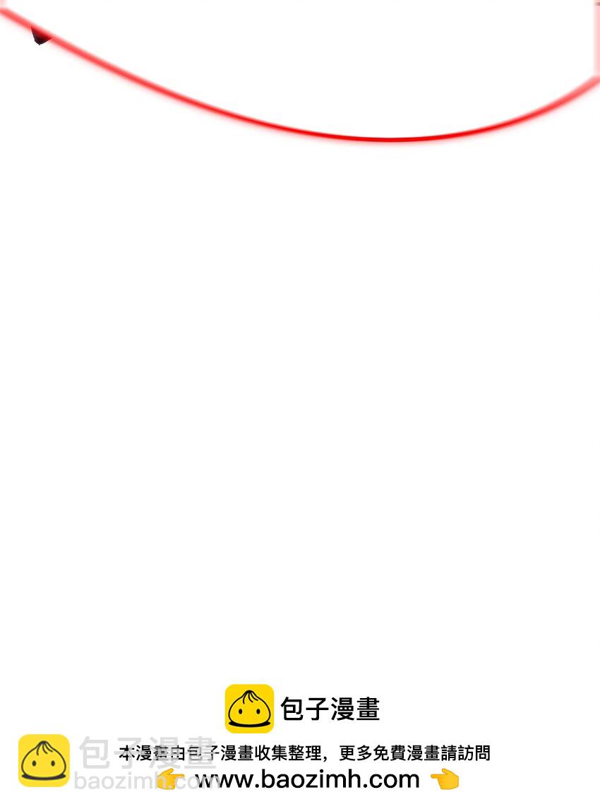 第14片 双边战局(1/2)-第14话