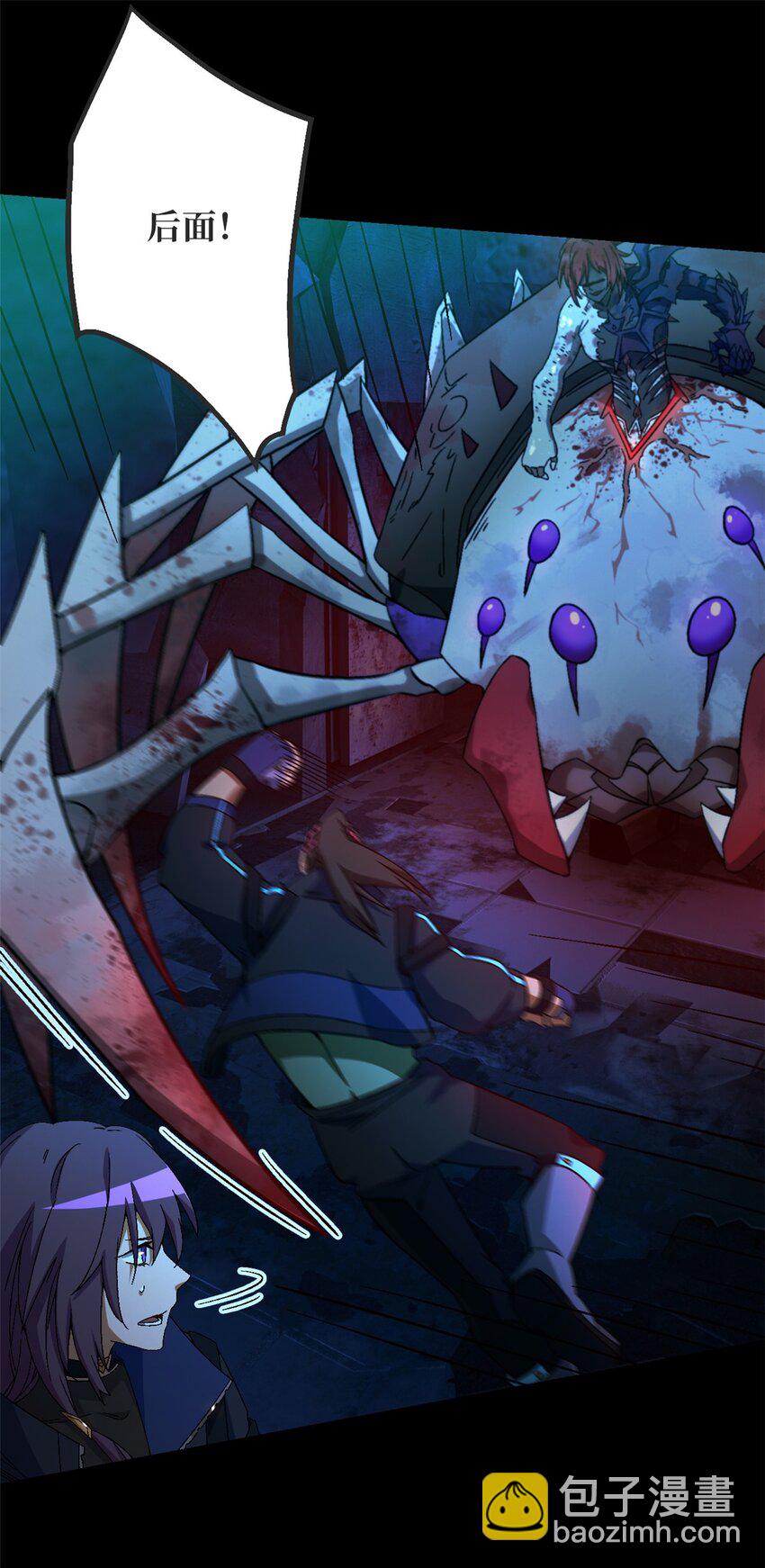 第十四片 双边战局(1/2)-第32话