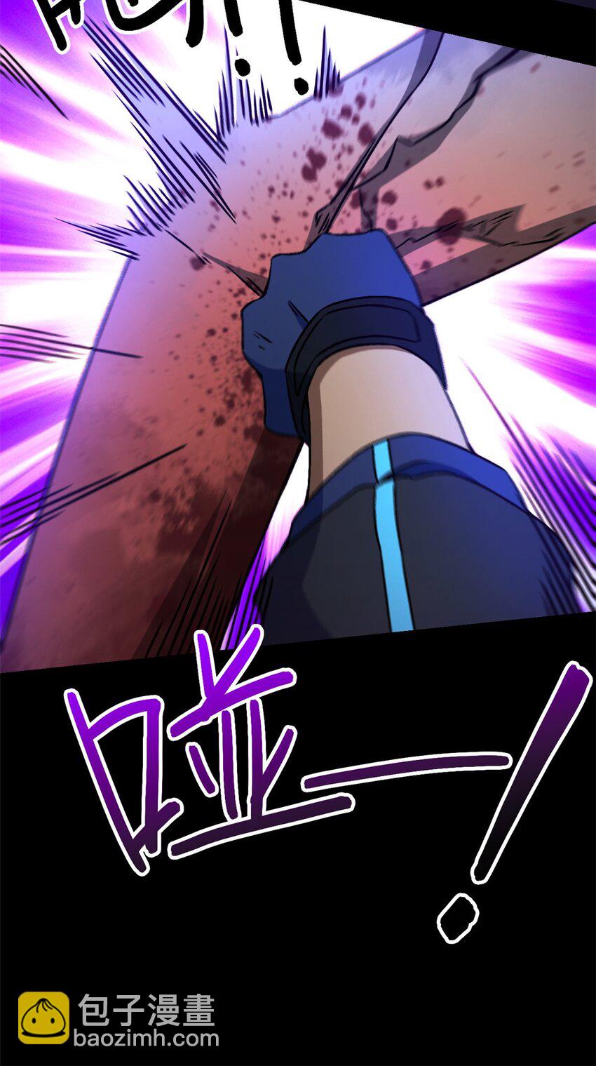 第十四片 双边战局(1/2)-第32话