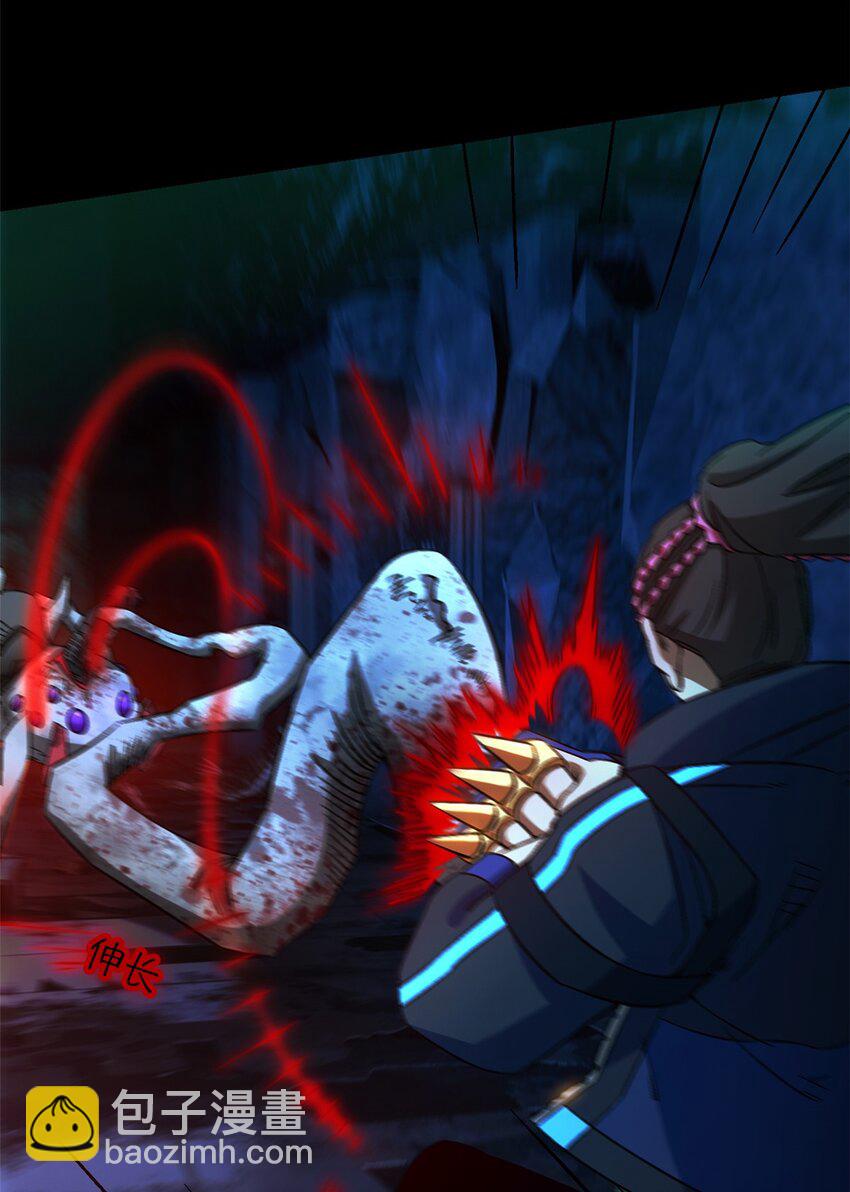 第十四片 双边战局(1/2)-第32话