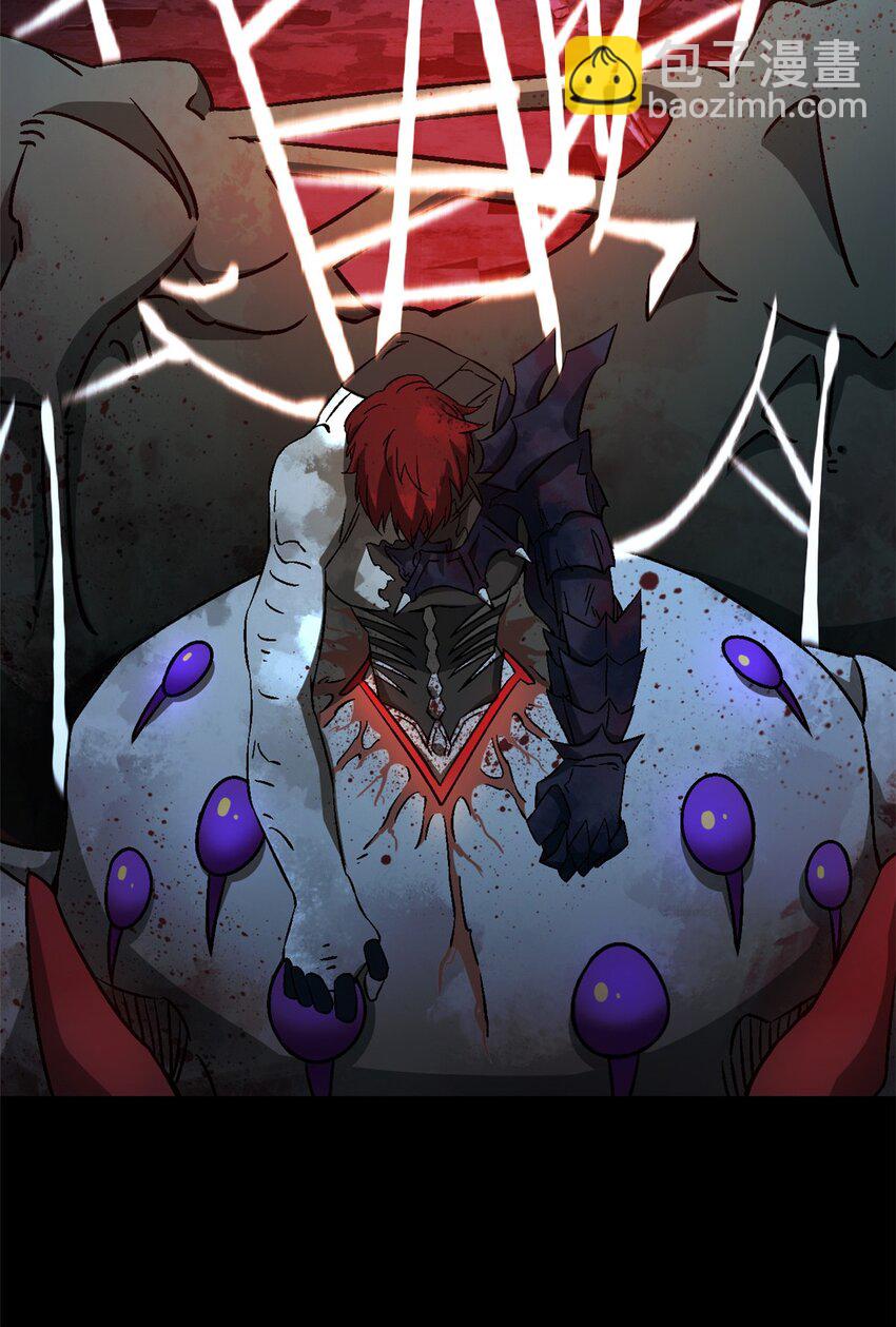 第十四片 双边战局(1/2)-第32话