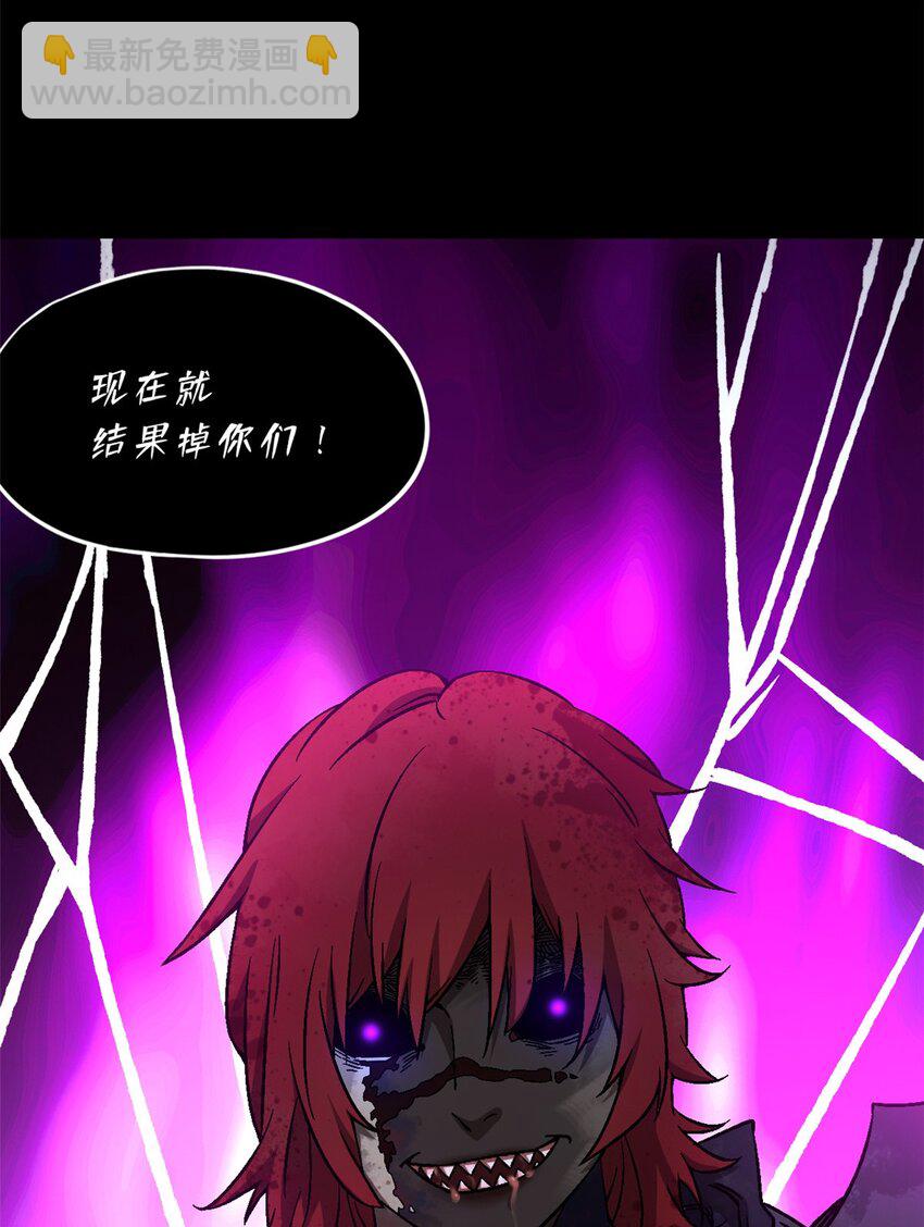 第十四片 双边战局(1/2)-第32话