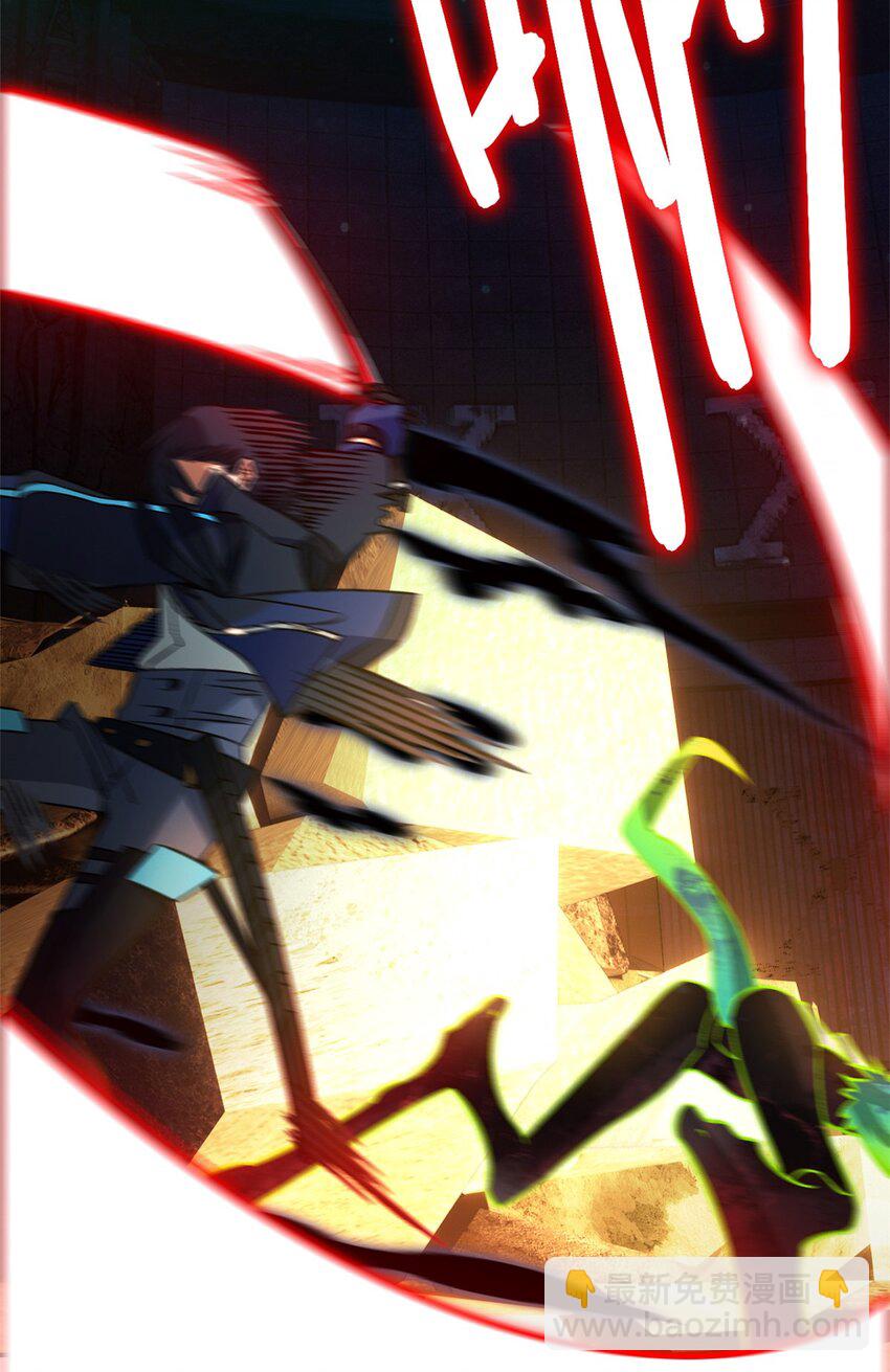 第十四片 双边战局(1/2)-第32话