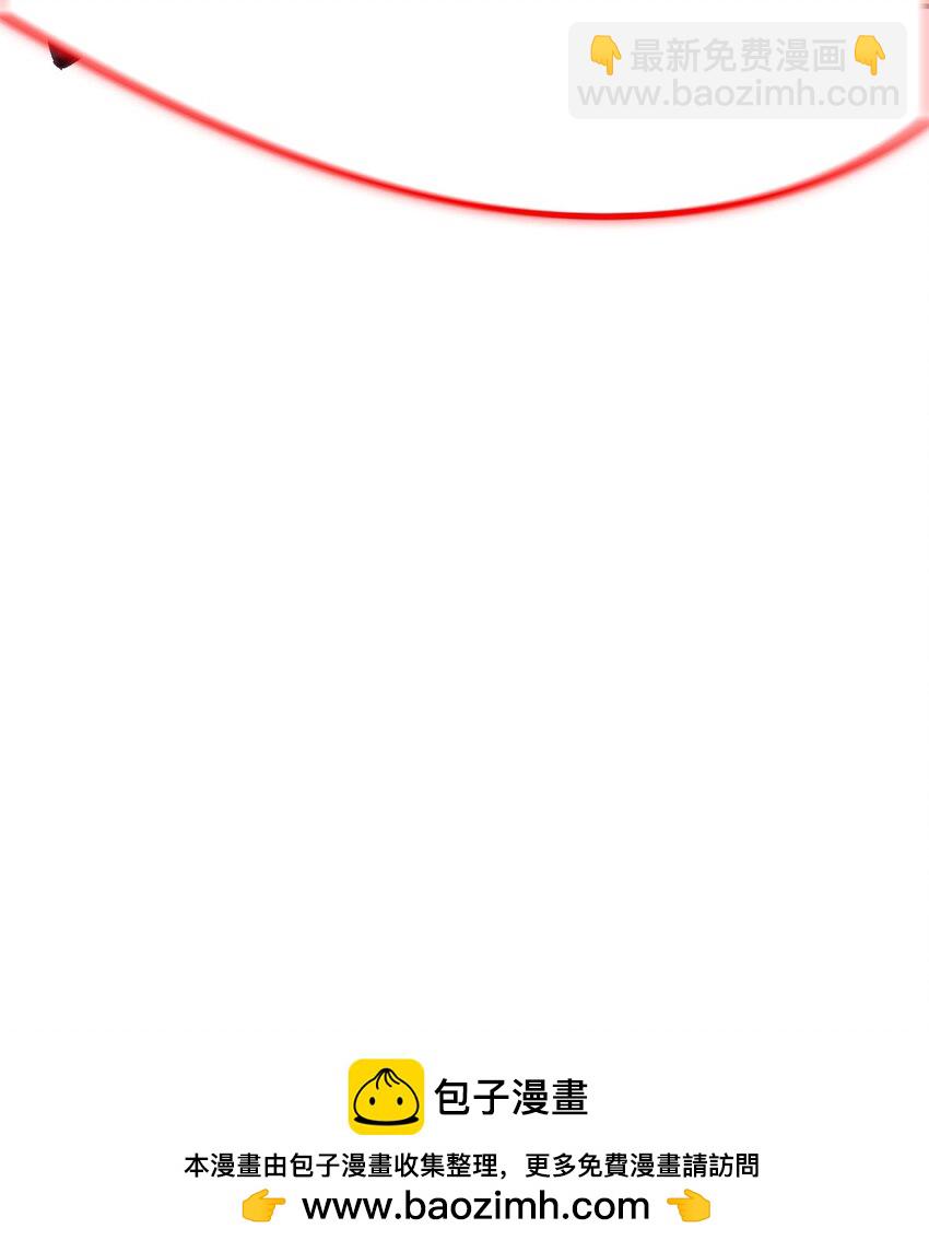 第十四片 双边战局(1/2)-第32话