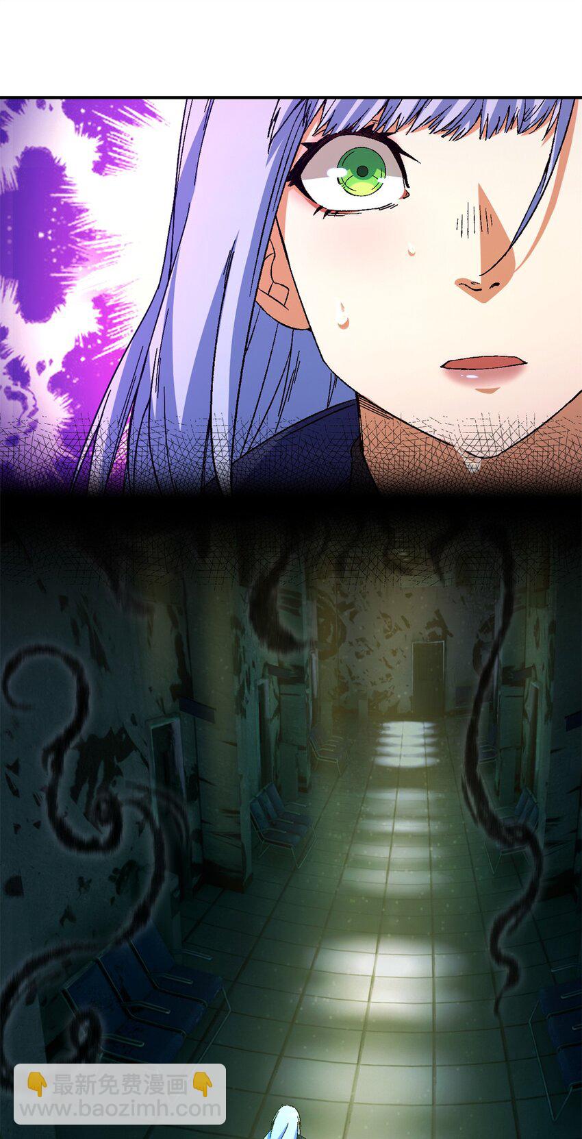 第18片 档案(1/2)-第18话