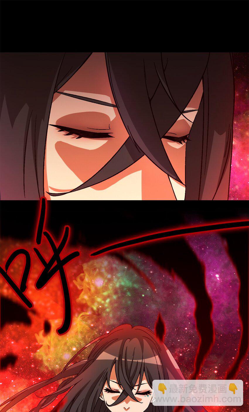 第20片 病历(1/2)-第20话