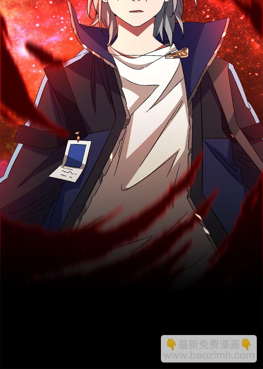 第20片 病历(1/2)-第20话