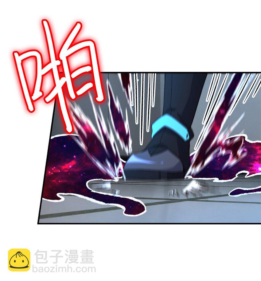 第22片 约定(1/2)-第22话