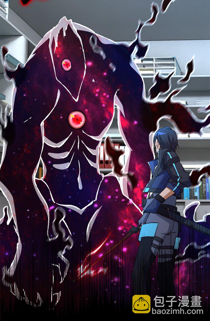 第22片 约定(1/2)-第22话