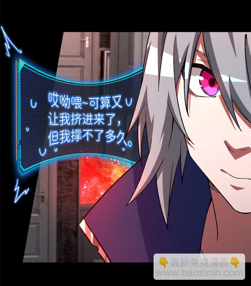 第22片 约定(1/2)-第22话