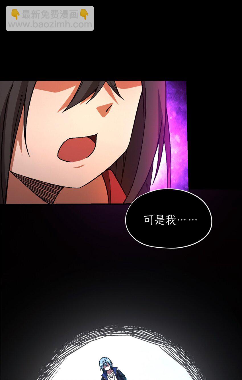 第22片 约定(1/2)-第22话