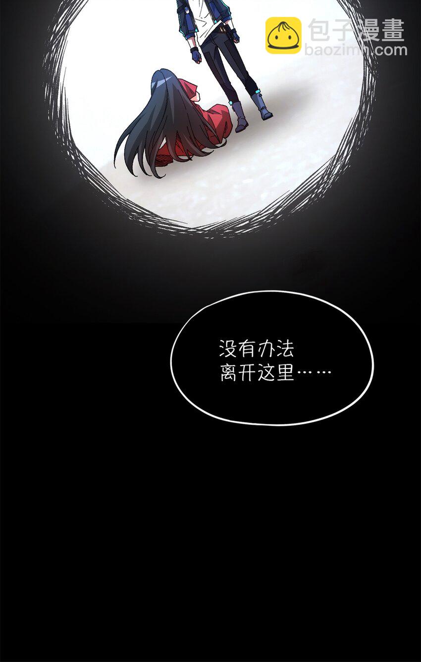 第22片 约定(1/2)-第22话