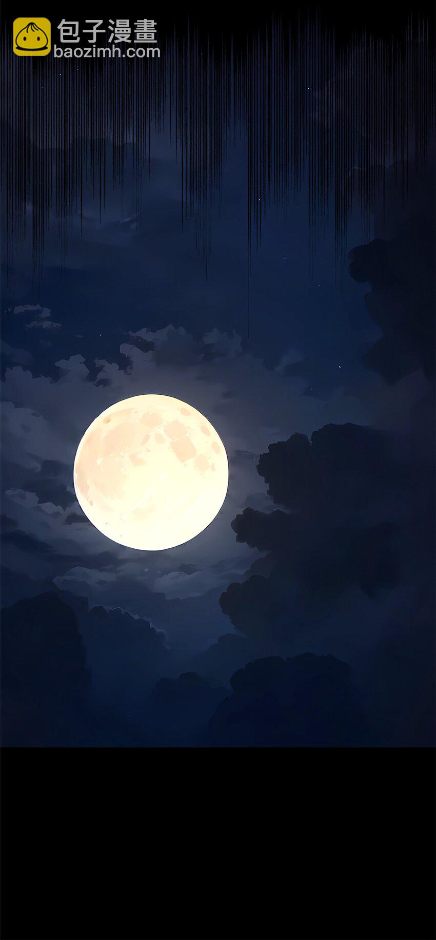 第26片 合作与新的工作(1/2)-第26话