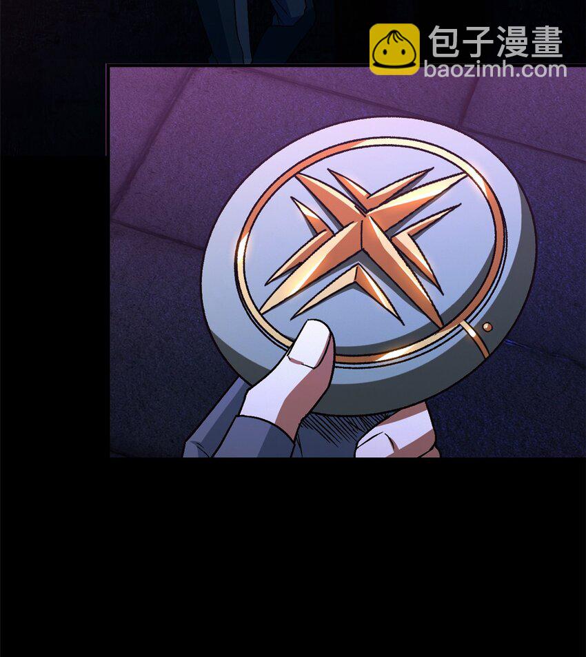 第26片 合作与新的工作(1/2)-第26话