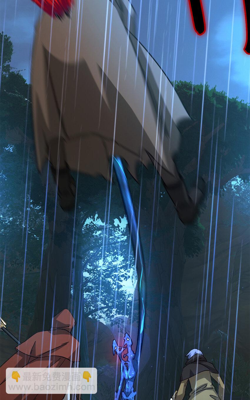 第30片 诡异丛林(1/2)-第30话