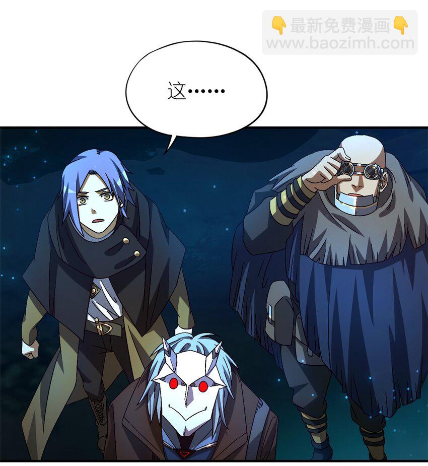 第33片 线索解密(1/2)-第34话