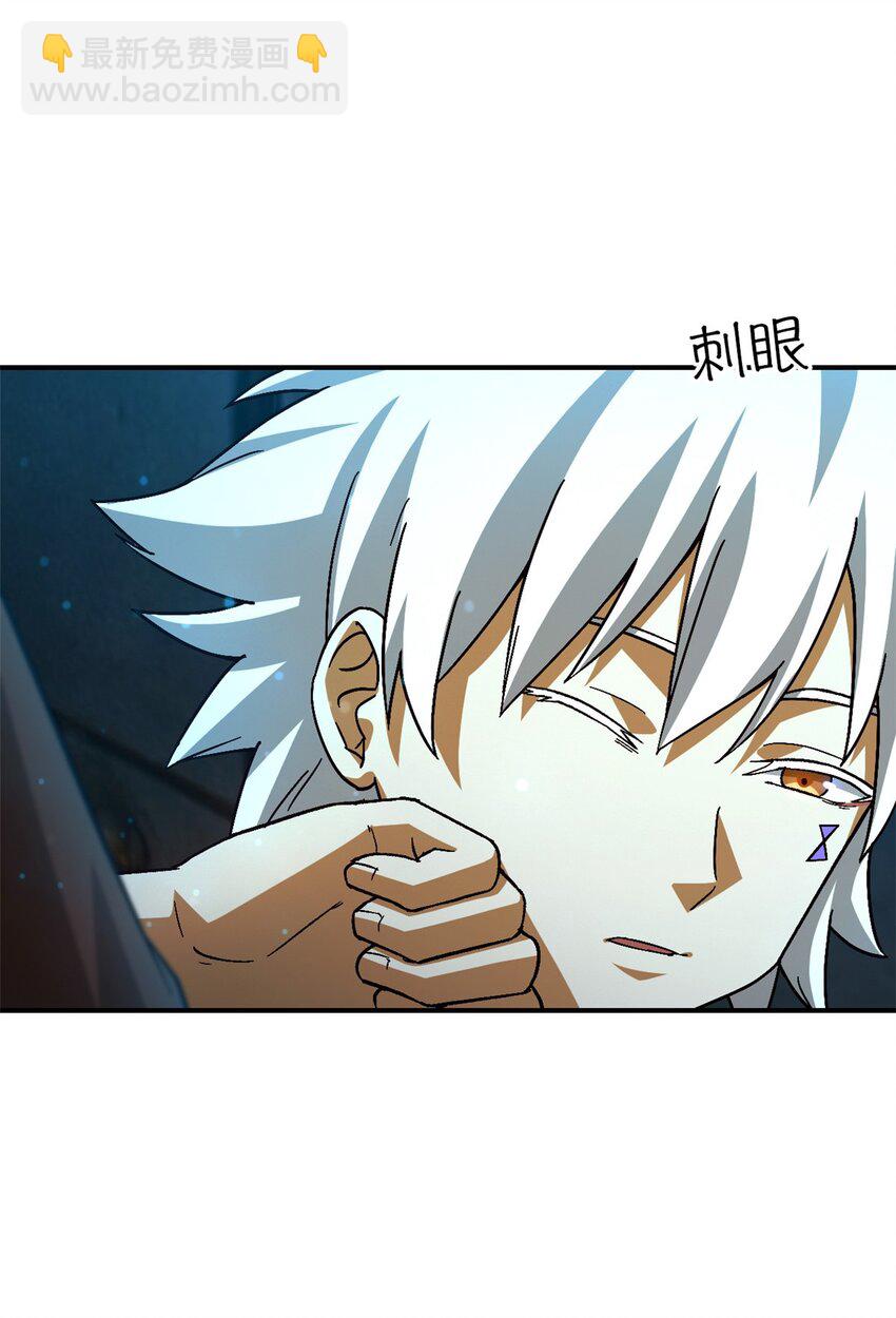 第39片 带你回家(1/2)-第40话