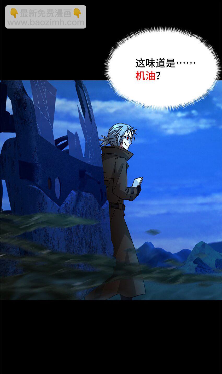 第44片 地狱开局(1/2)-第46话