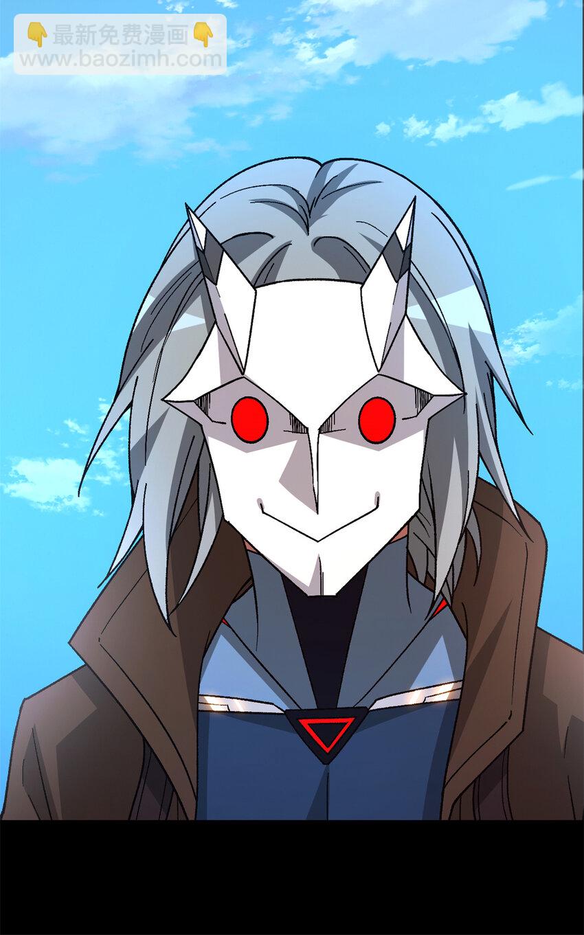 第46片 驱狮斩蛇(1/2)-第48话