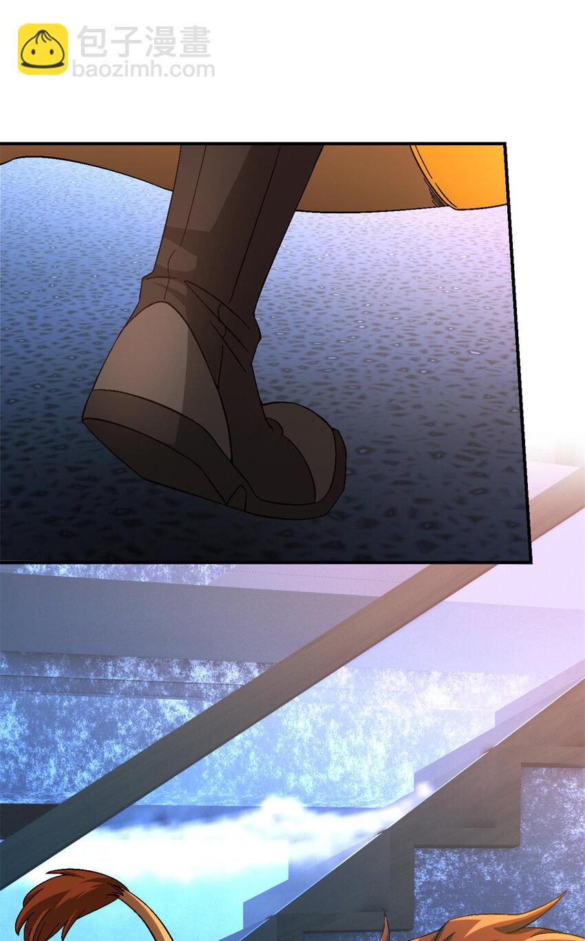 第46片 驱狮斩蛇(1/2)-第48话