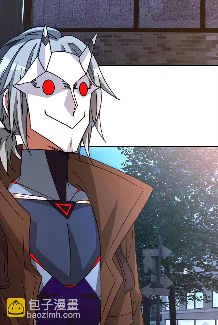 第46片 驱狮斩蛇(1/2)-第48话