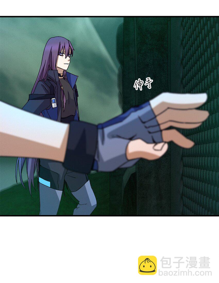 第六片 诡异，病院(1/2)-第6话